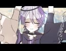 二人だけの天国へ - feat.Flower
