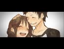 しわ 歌ってみた/スラント