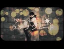 明かりを灯すよ【№】ワールド・ランプシェード / buzzG