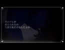 【cover】キャットラビング − ø_x