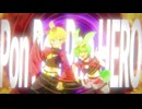 【人生は1回しかないので】チバニャン＆Giga - のぼせもんHERO【歌ってみた】