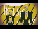トラフィック・ジャム　歌ってみた【Mero】
