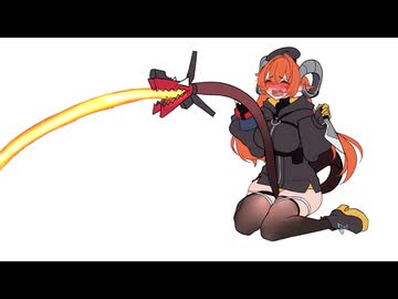 オルペウス＆鬼火：太もも圧縮火炎レーザー30秒ループ