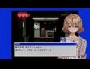 【歌ってみた】Sleepwalk / なとり【うりん】
