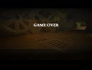 Steam Trigger