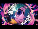 【男が原キーで】モニタリング/歌ってみた【うたかたのうたみた】原キー