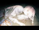 さよならバースデー - Cover