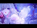 ロミオとシンデレラ　COVER