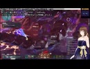 【Q・スピリチュアル2025_09_26】NGSしながらスピリチュアル【VTuber】