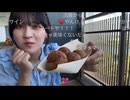 【ゆきみ】ニコ生銀だこラブストーリー