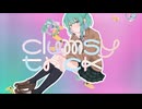 【はみ出したい】Clumsy Trick 歌ってみた【奈嶋るる】
