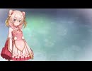 【彩澄しゅお】レイン/シドを歌ってもらった【SynthesizerV 2】