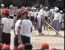 小学校 運動会 その2