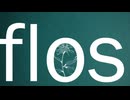 flos (R Sound Design) / Cole【歌ってみた】