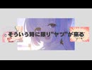 くそうざ日記