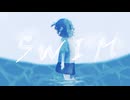 swim - 摂津 (cover)