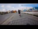 【サイクリング動画】吉備路　岡山市北区→倉敷市→岡山市北区