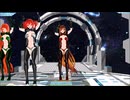 【MMD】太陽系デスコ【重音テト　波音リツ】
