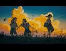 【ニコカラ】残夏、続く黙祷【on vocal】