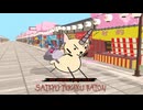 【ブルクリ合作単品】手前だけの百物語