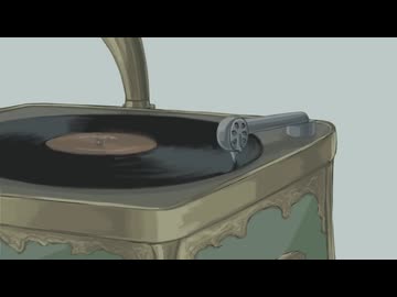【声と所得の低い男が】ノマド / covered by Kuro2e 【歌ってみた】
