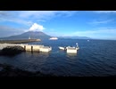 ある日の桜島（その４４０）＜鹿児島港臨港道路工事の潜水作業と垂水フェリー＞