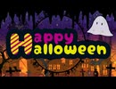 【歌ってみた】HappyHalloween/Junky【彼岸の君】