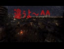 (社畜4人) 違うよ～ ^ ^ 歌ってみた