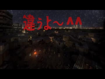 (社畜4人) 違うよ～ ^ ^ 歌ってみた