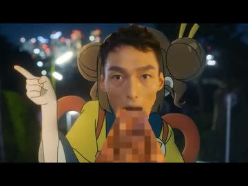 いまだけうんこびし美「うんこびっしり色んなとこに会えるのかな」Music Unko