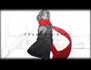 【歌ってみた】アディショナルメモリー covered by 四面楚歌