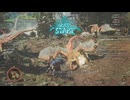 [モンスターハンターワイルズ]　口ベタ実況　後日談4 PS5版