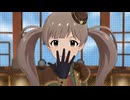 【ミリシタ縦型MV】「鉄の羽のエクソダス」(箱崎星梨花 ソロ)【1080p/4K】