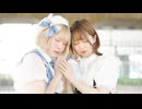 【市川×きりみ。】ODDS&ENDS 踊ってみた【絆】