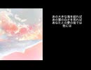 へび