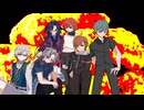 【歌コレ2025秋グループ】GONG / JAM Project cover【６人で歌ってみた】