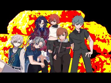 【歌コレ2025秋グループ】GONG / JAM Project cover【６人で歌ってみた】