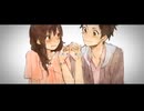 【歌ってみた】しわ - buzzG［covered by こる］