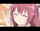 【再】プリムローズアカネ