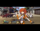 【FGO】戦闘動画。
