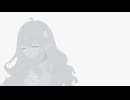 【コーラスアレンジ有】プロポーズ - なとり / 歌ってみた　ver. 郁音カエデ