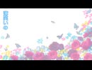 少女レイ