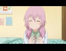 【再】プリムローズトモコ