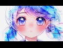 【歌ってみた】夏に透明【Leticia】
