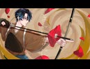 まにまに-翔香cover