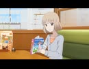 【再】プリムローズナデシコ