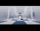 【学生で】ロウワー/ぬゆり 歌ってみた
