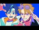 【高校生2人が】iii(sena × Justen cover) 【オリジナルラップで歌ってみた】翠×封