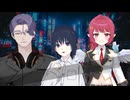 【ヒバナ】Covered by 雨夜トリ×歌声唯求×Qonata