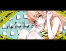 バイマイダーリン/歌ってみた【にったももか】